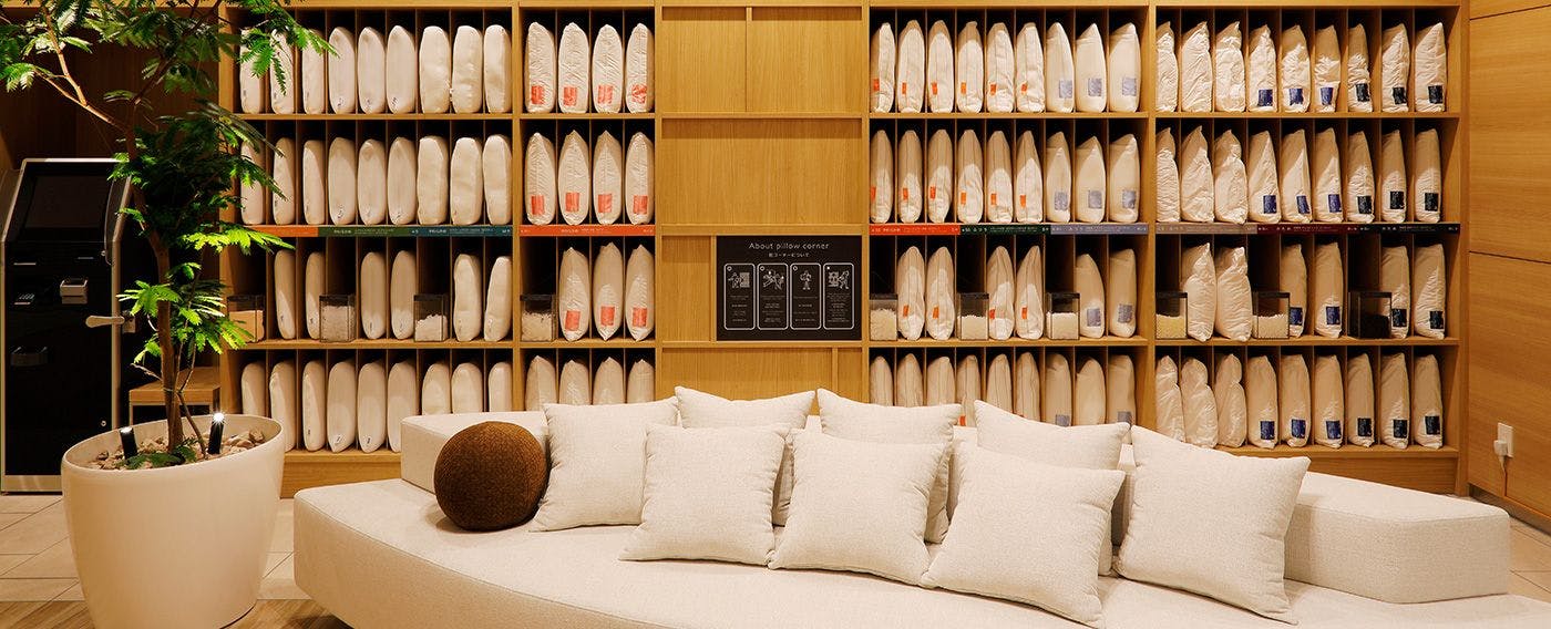 มุมหมอนล็อบบี้