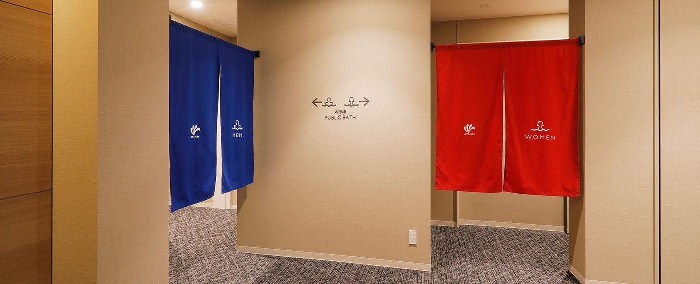 ทางเข้าห้องอาบน้ำสาธารณะ