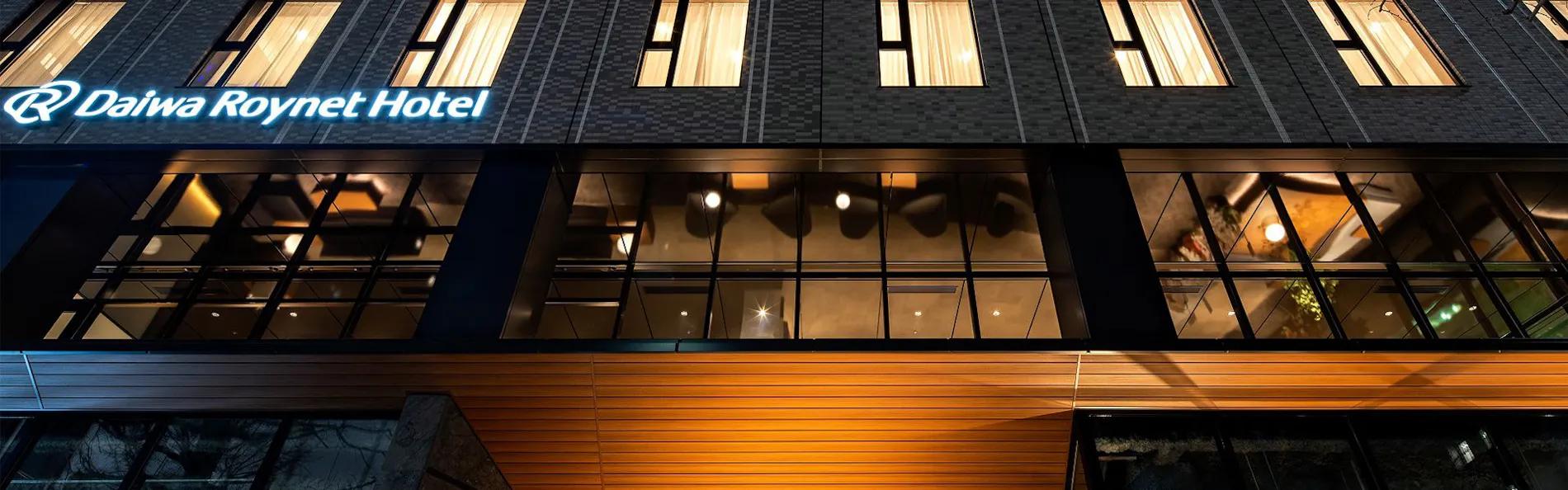 ダイワロイネットホテル仙台一番町 PREMIER