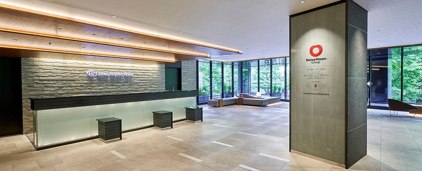 ชั้น 2: แผนกต้อนรับและล็อบบี้