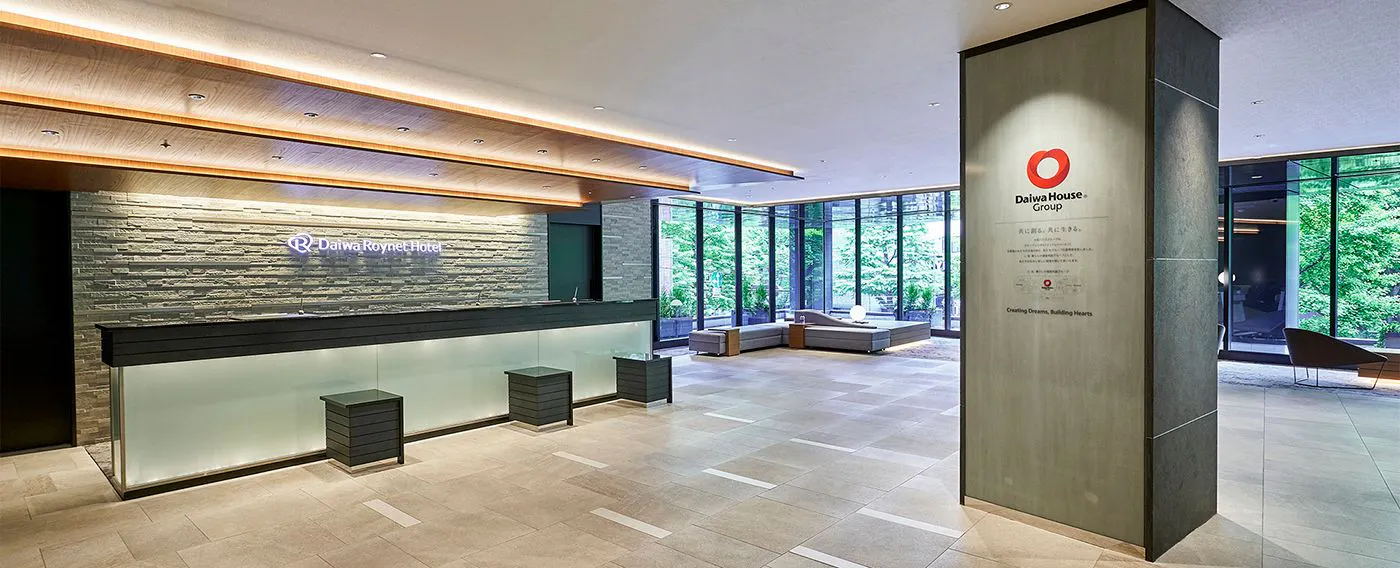 ชั้น 2: แผนกต้อนรับและล็อบบี้