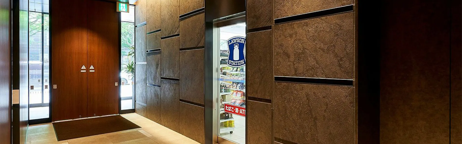 ダイワロイネットホテル仙台一番町 PREMIER