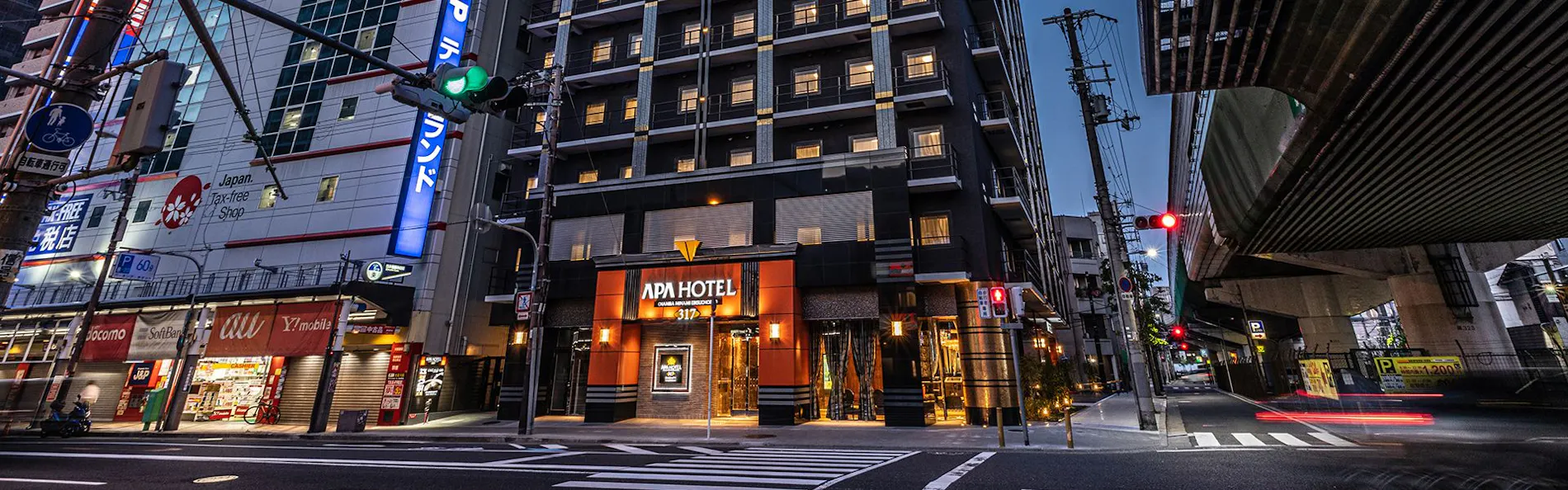 アパホテル〈なんば南 恵美須町駅〉(新世界)