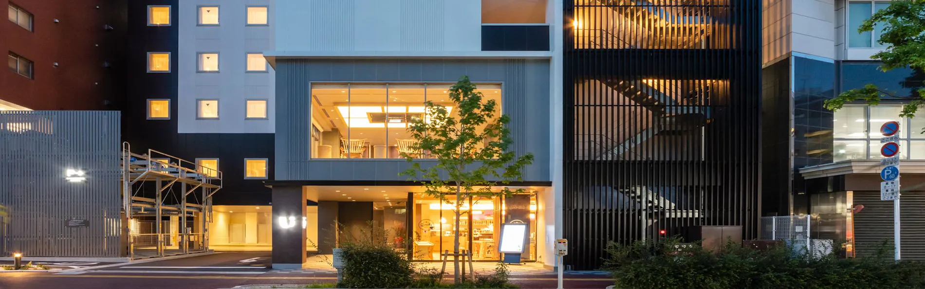 JR西日本グループ ヴィアイン博多口駅前