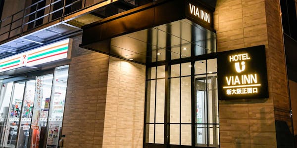 22年最新 新大阪駅から近い宿ランキング 一休 Com 22年最新 新大阪駅から近い宿ランキング 一休 Com