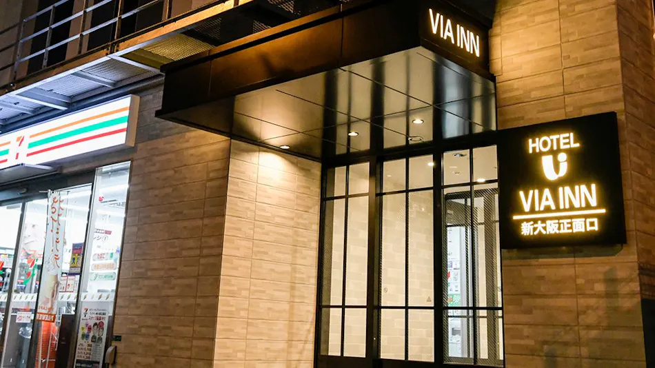 JR West Group Via Inn Shin-Osaka Main Entrance