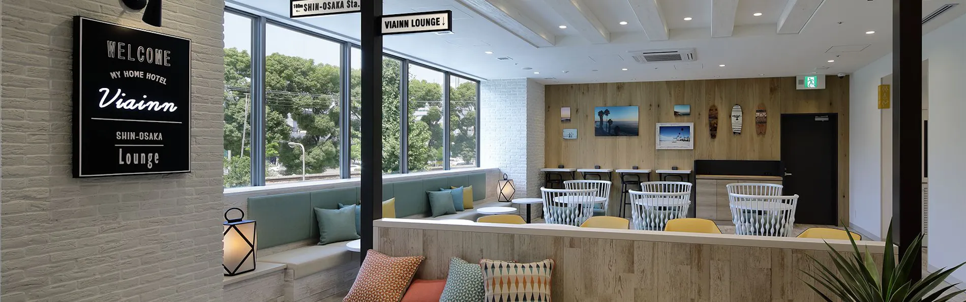 JR西日本グループ ヴィアイン新大阪正面口