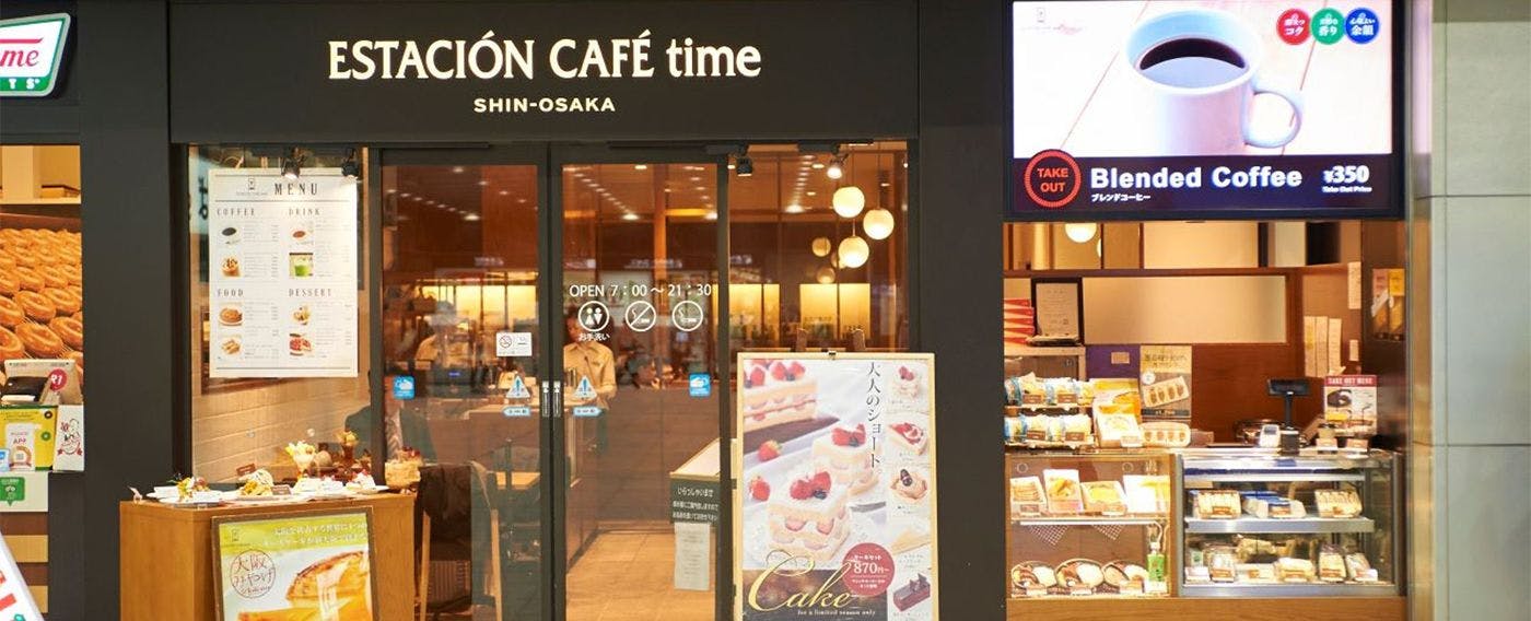 JR West Group Via Inn Shin-Osaka Main Entrance