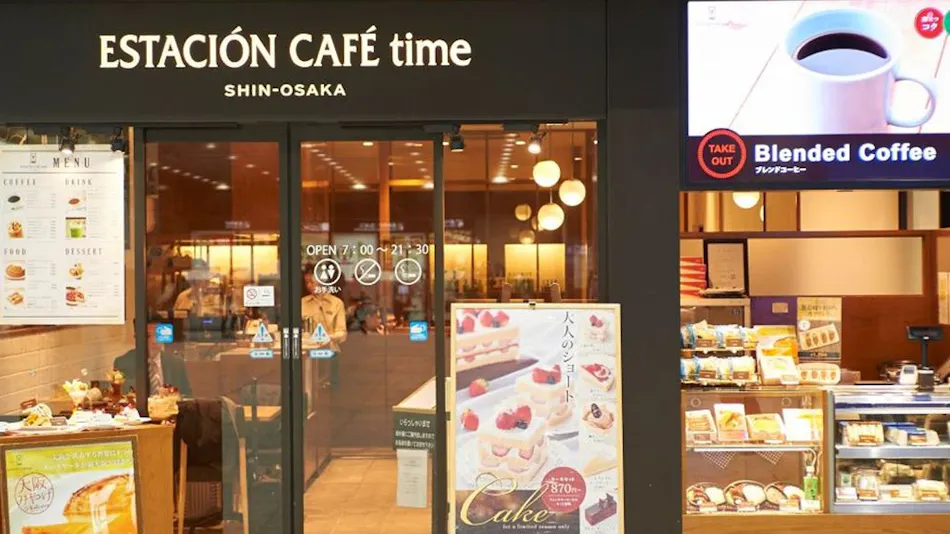 JR West Group Via Inn Shin-Osaka Main Entrance