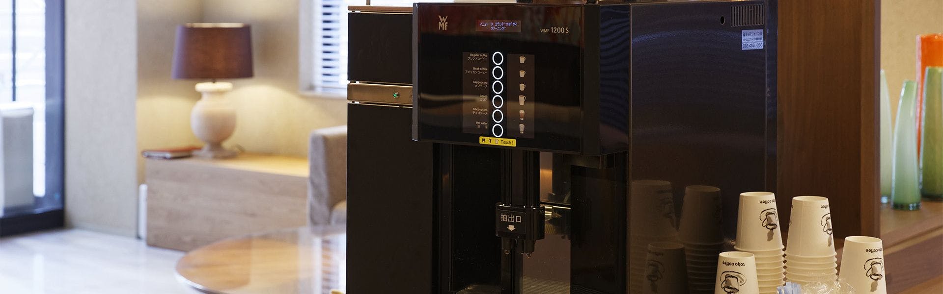 ล็อบบี้