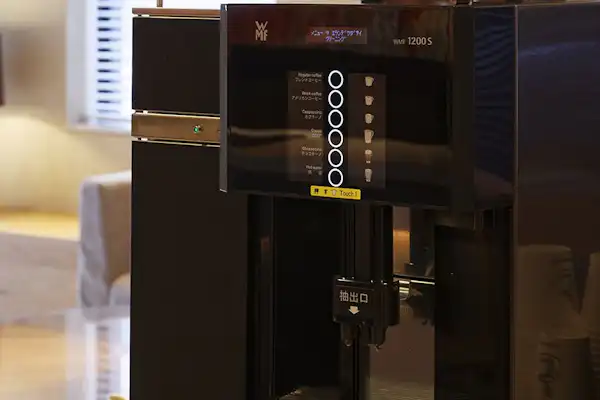 ล็อบบี้