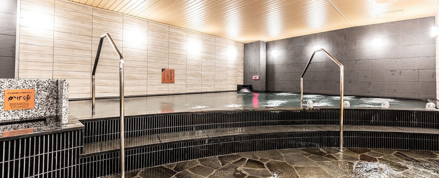 大浴殿「玄要の湯」