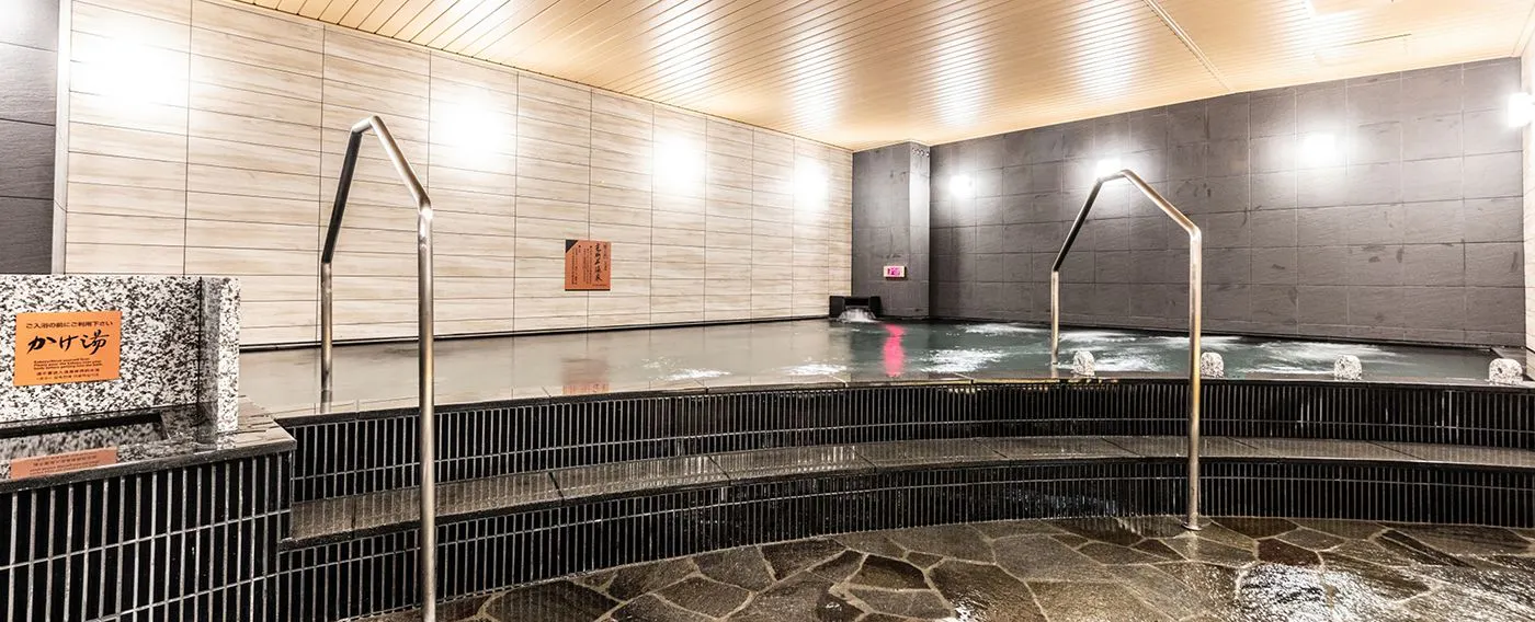 大浴殿「玄要の湯」