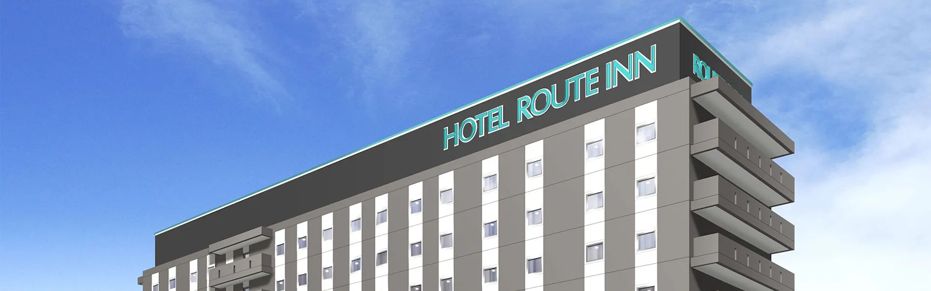 大町温泉「旅人の湯」 ホテルルートイン信濃大町駅前