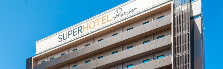 石川のおすすめビジネスホテル 選 宿泊予約は 一休 Com 石川のおすすめビジネスホテル 選 宿泊予約は 一休 Com