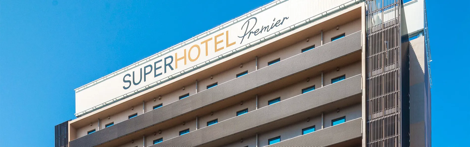 天然温泉 鼓門の湯 スーパーホテルPremier金沢駅東口