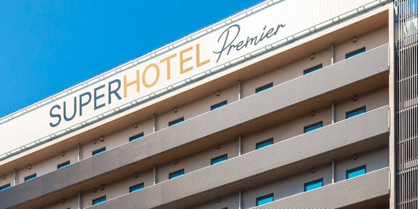 22年最新 金沢フォーラス周辺でご家族に人気の宿 2ページ ランキング 一休 Com 22年最新 金沢フォーラス周辺でご家族に人気の宿 2ページ ランキング 一休 Com