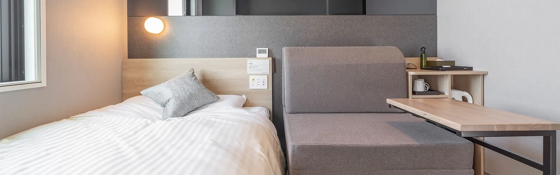 天然温泉 鼓門の湯 スーパーホテルPremier金沢駅東口