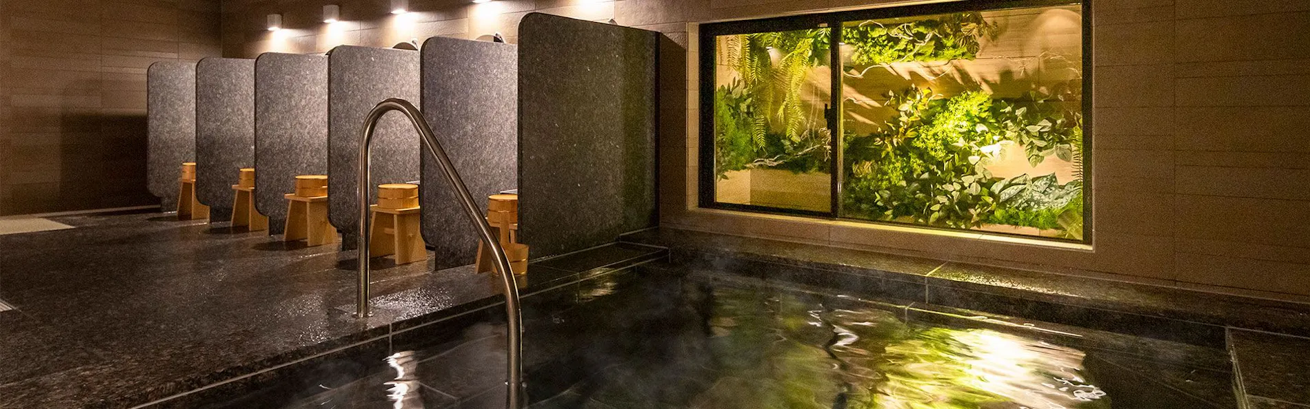 天然温泉 鼓門の湯 スーパーホテルPremier金沢駅東口