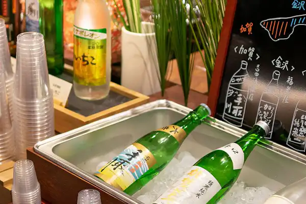 칵테일 아워 이미지