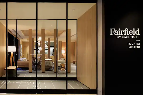 ทางเข้า