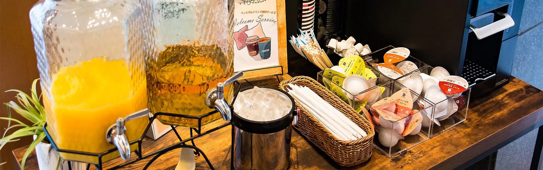 ダイワロイネットホテル金沢駅西口