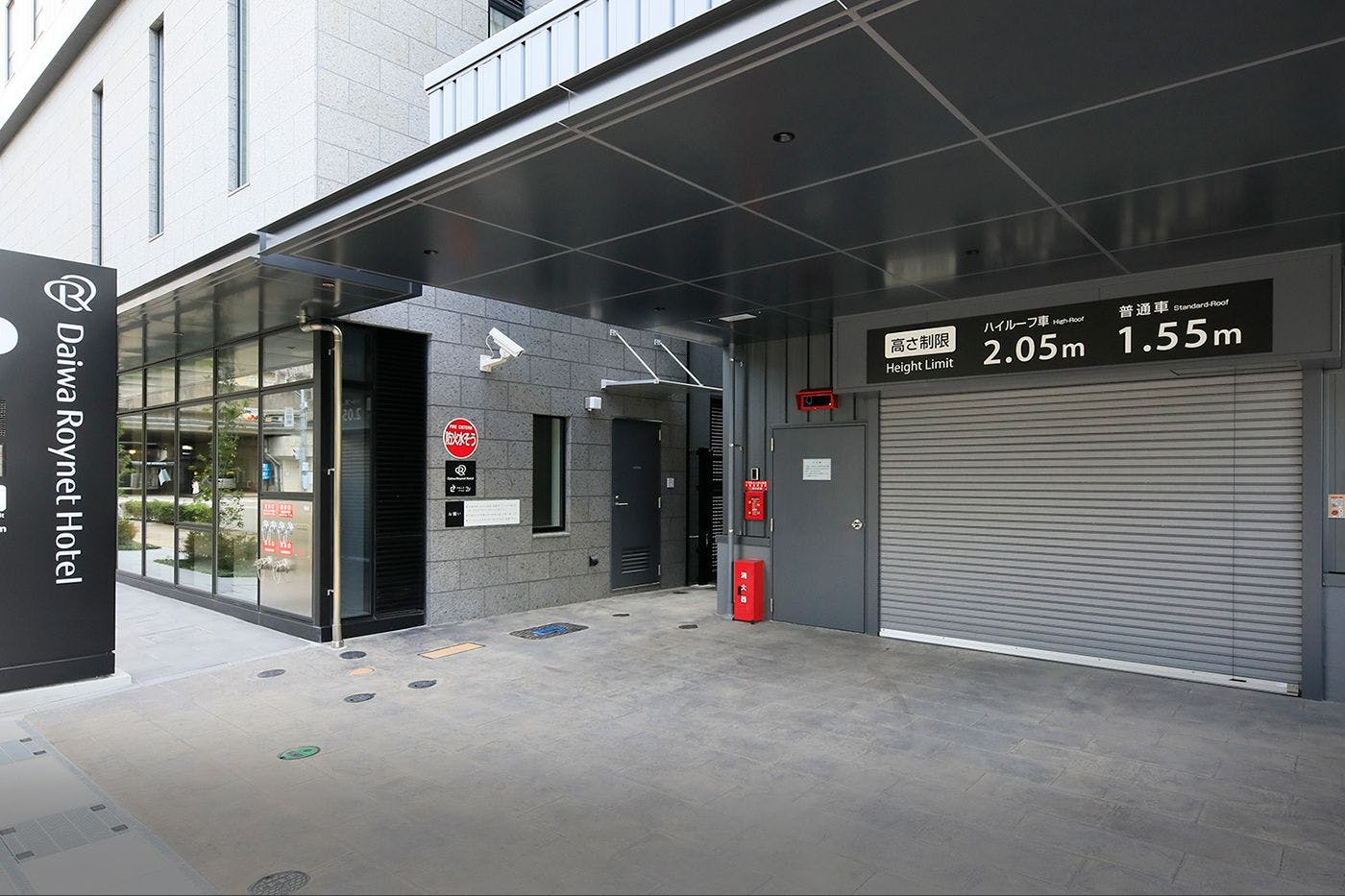 敷地内立体駐車場