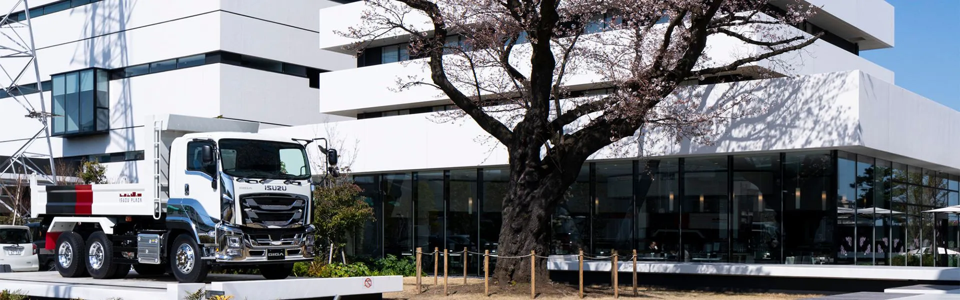 PLAZA annex
