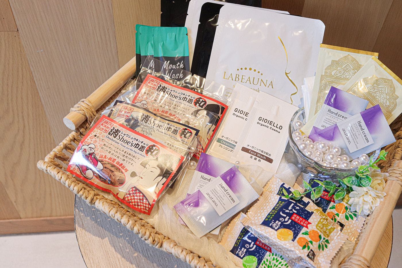 ハッピープレゼント