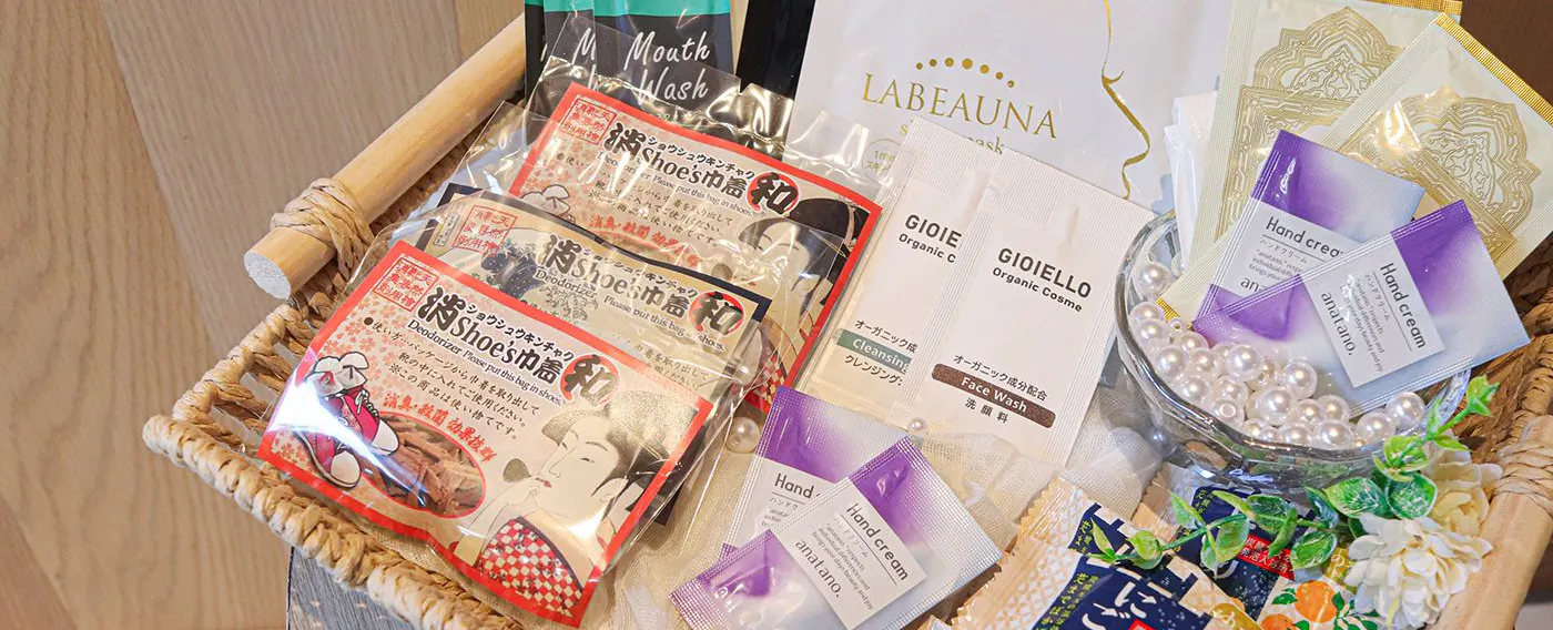 ハッピープレゼント