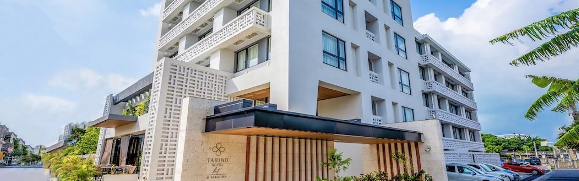 ひららの湯 たびのホテルlit宮古島