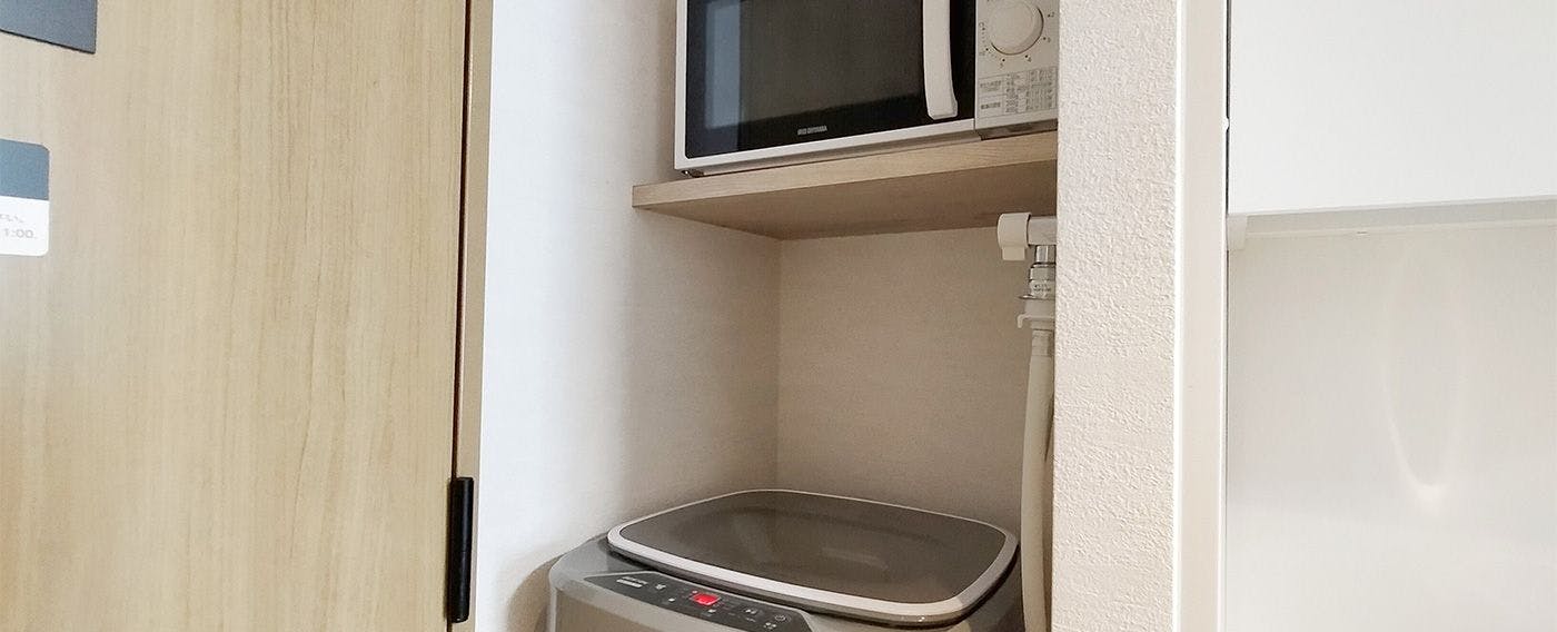 Hirara no Yu Tabino Hotel Lit Miyakojima