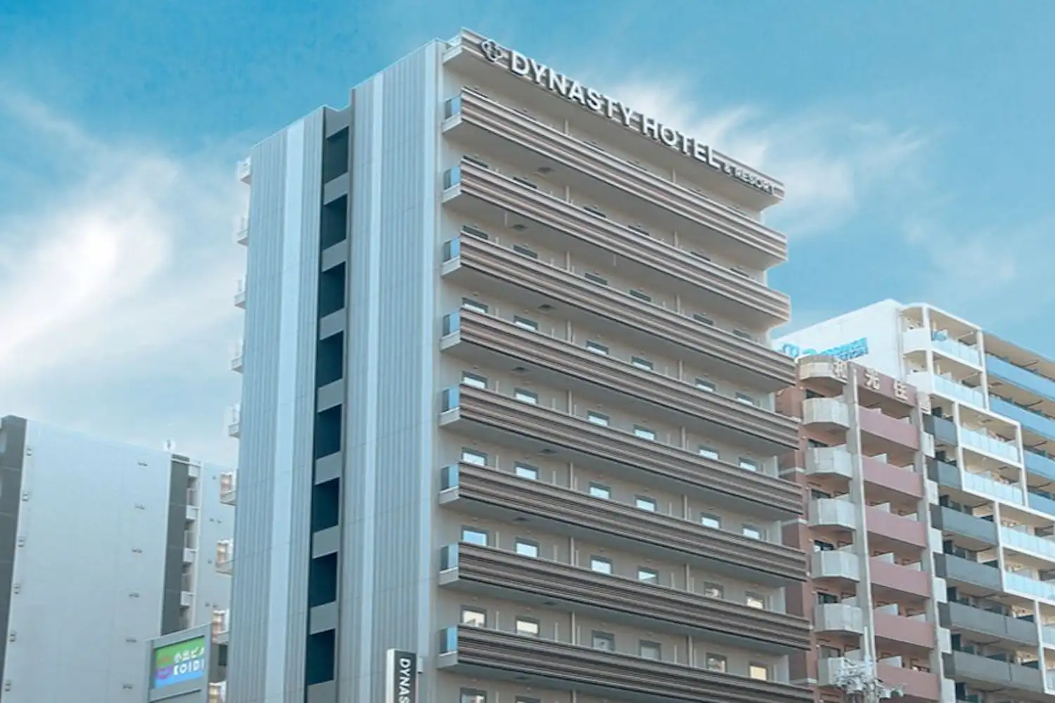 ภายนอกอาคาร