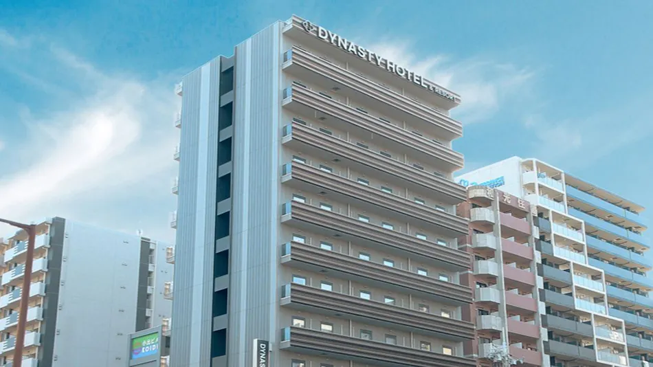 Dynasty Hotel & Resort Osaka