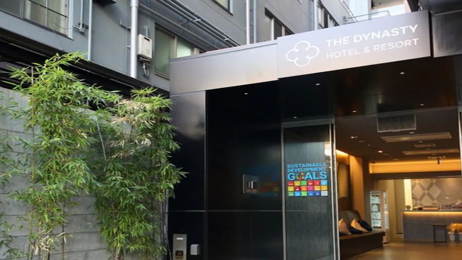 Dynasty Hotel & Resort Osaka