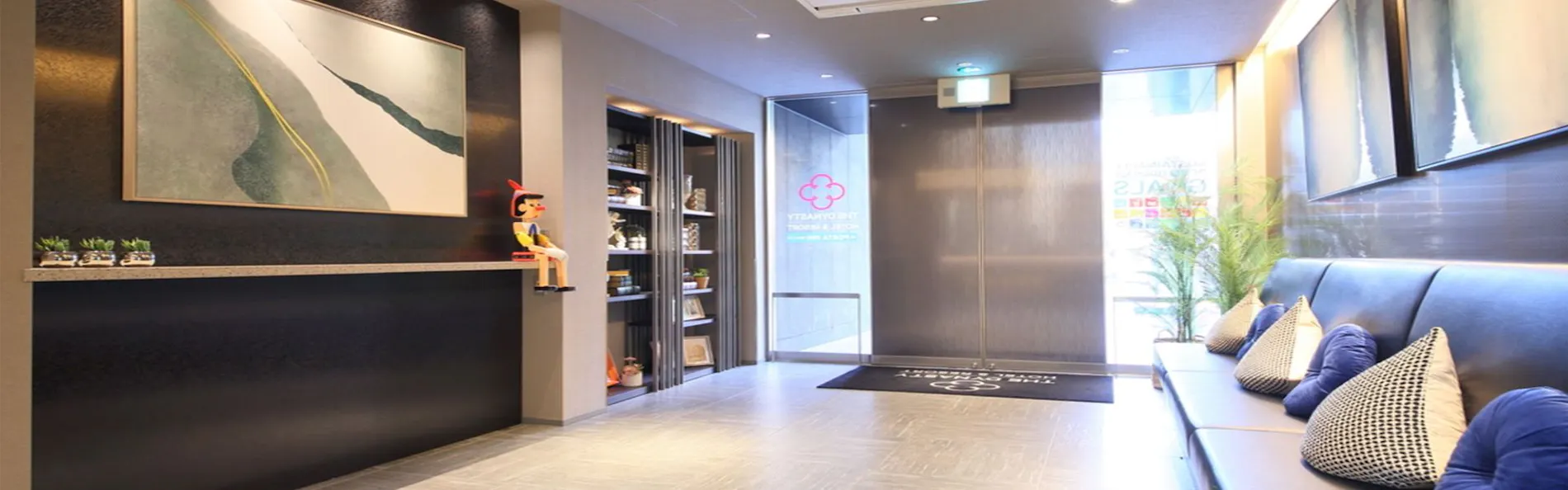 Dynasty Hotel & Resort Osaka(ダイナスティホテル大阪)