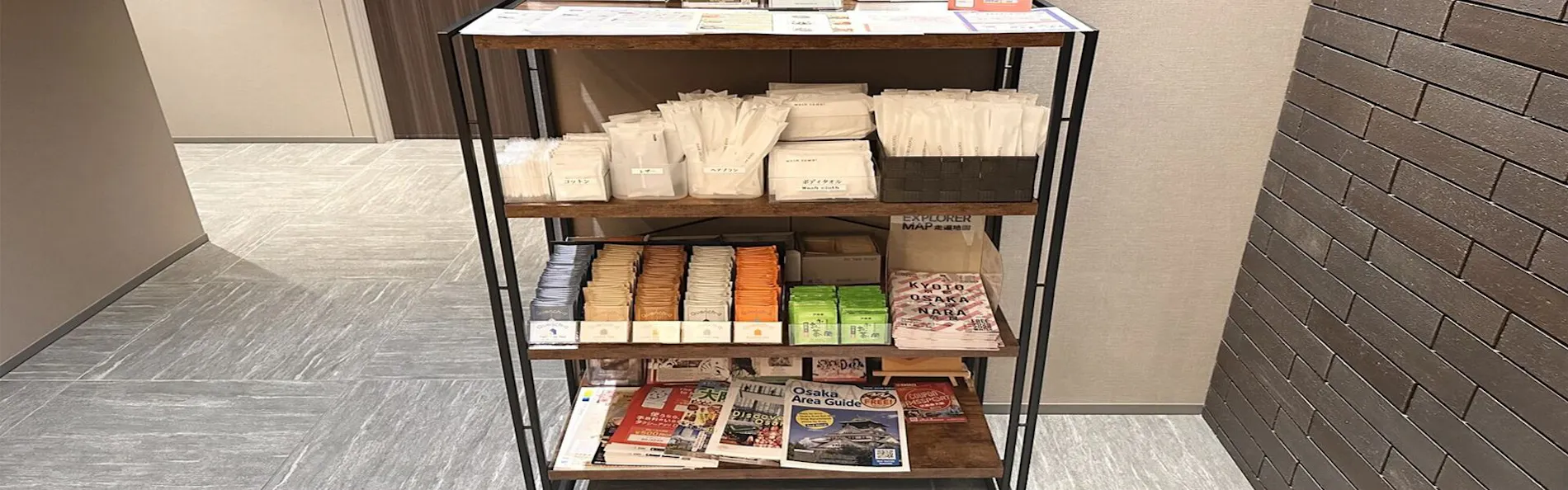 Dynasty Hotel & Resort Osaka(ダイナスティホテル大阪)