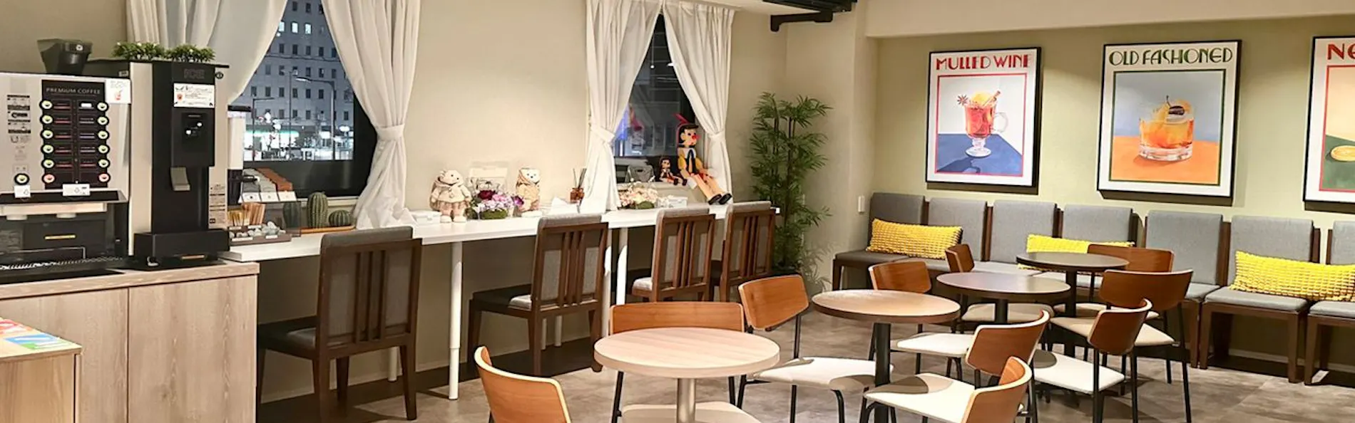 Dynasty Hotel & Resort Osaka(ダイナスティホテル大阪)