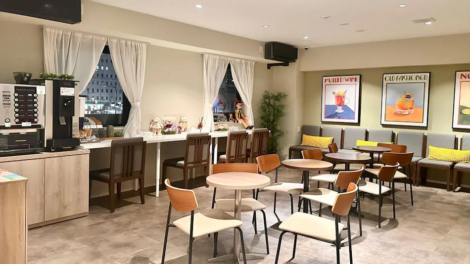 Dynasty Hotel & Resort Osaka