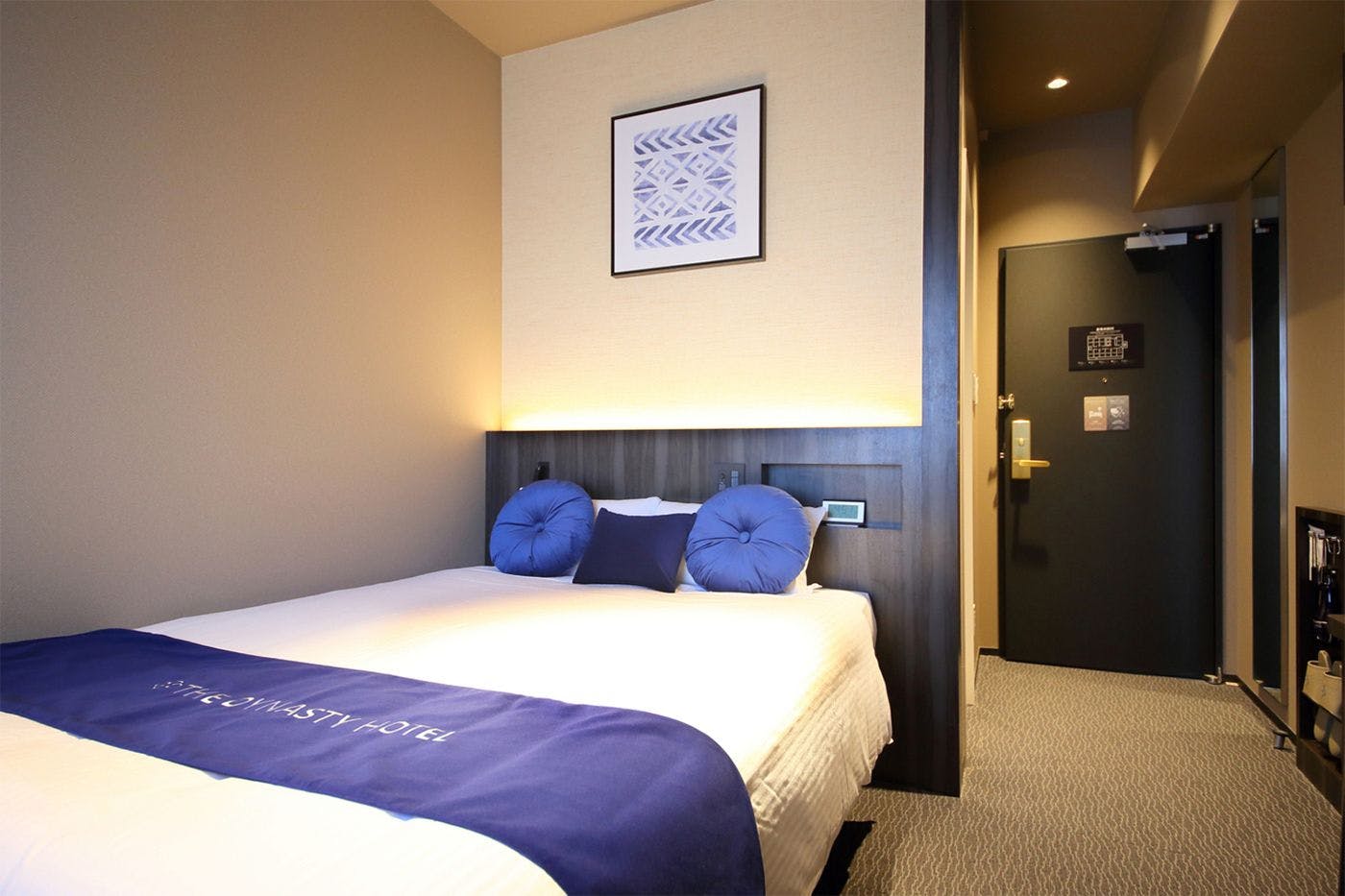 Dynasty Hotel & Resort Osaka
