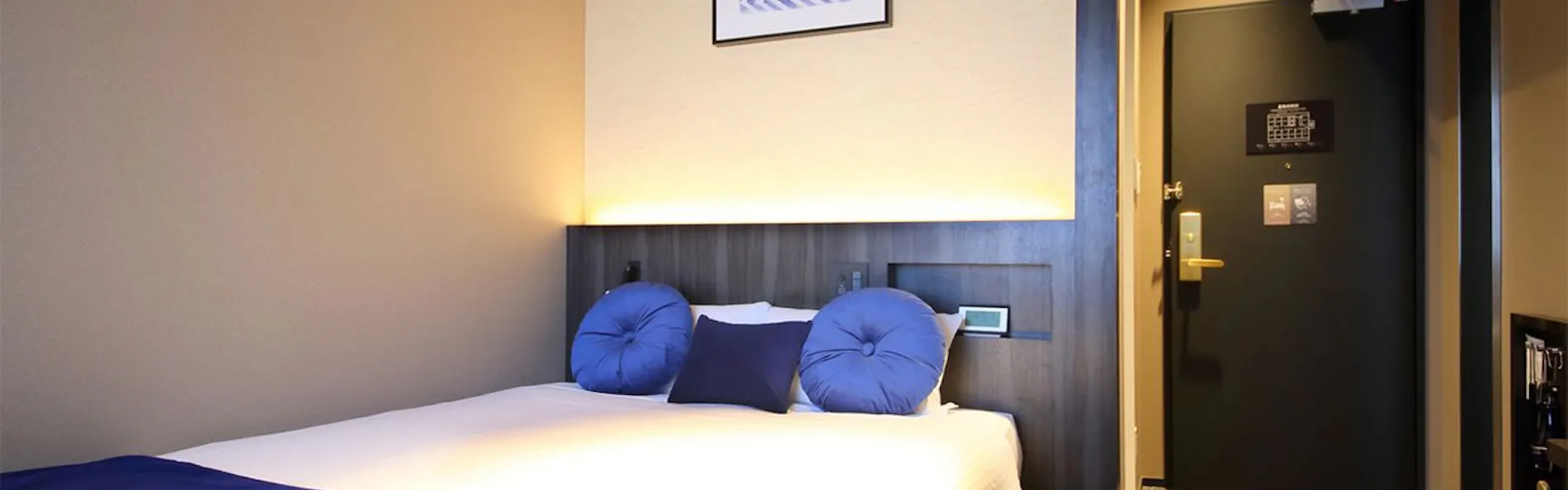 Dynasty Hotel & Resort Osaka(ダイナスティホテル大阪)