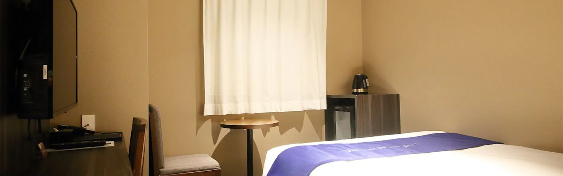 Dynasty Hotel & Resort Osaka(ダイナスティホテル大阪)