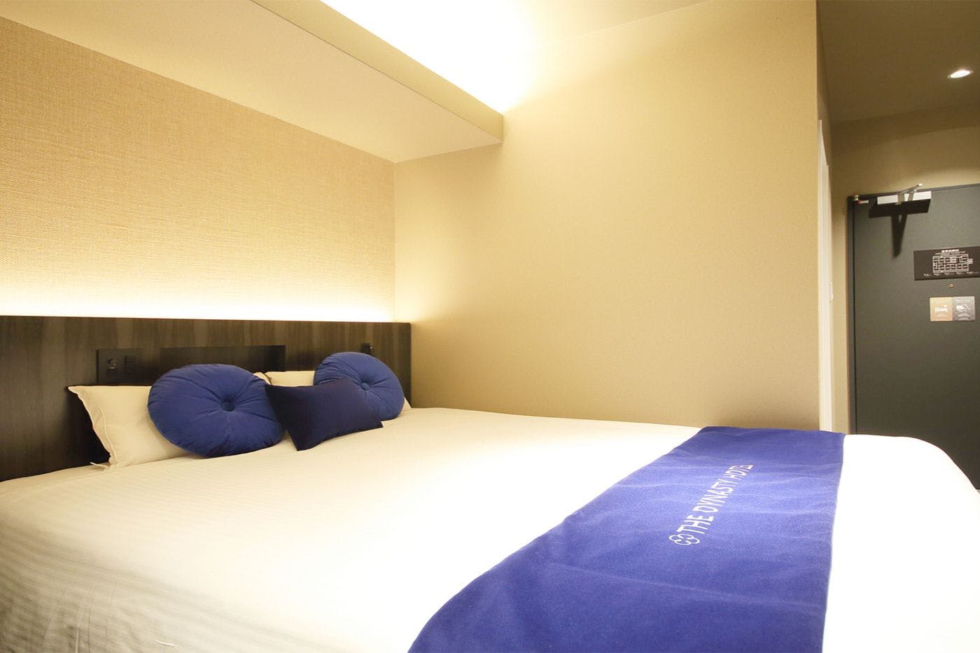 Dynasty Hotel & Resort Osaka