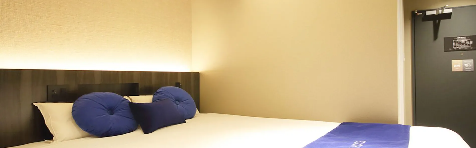 Dynasty Hotel & Resort Osaka(ダイナスティホテル大阪)