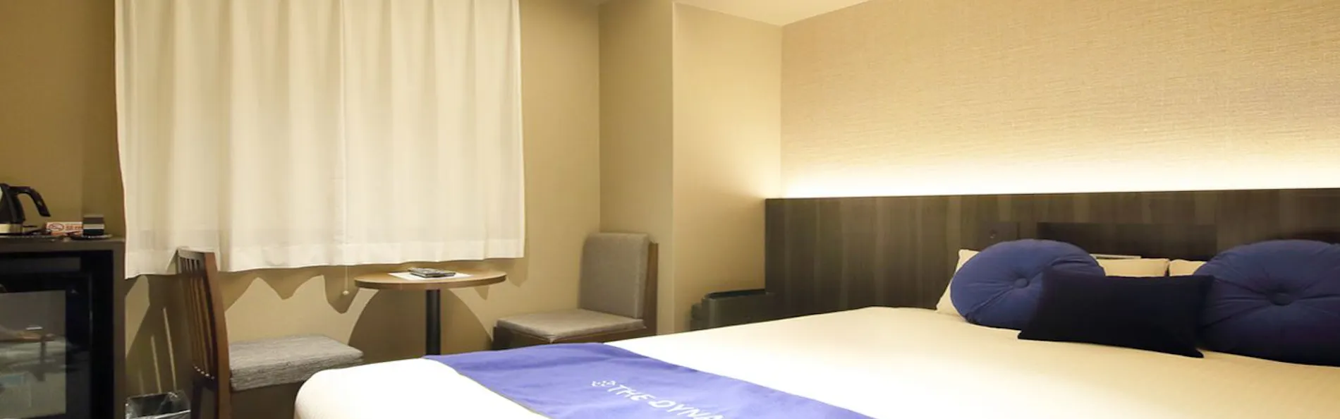 Dynasty Hotel & Resort Osaka(ダイナスティホテル大阪)