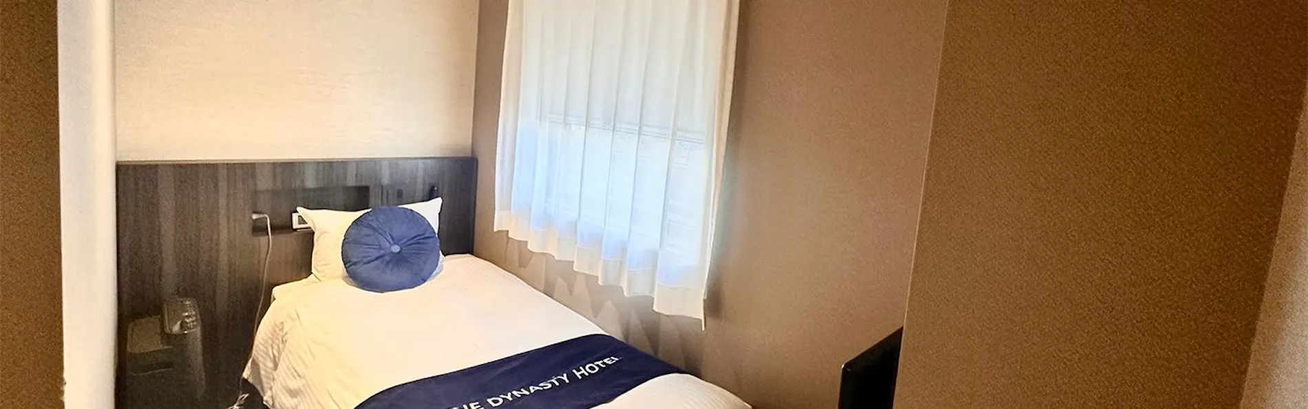 Dynasty Hotel & Resort Osaka(ダイナスティホテル大阪)