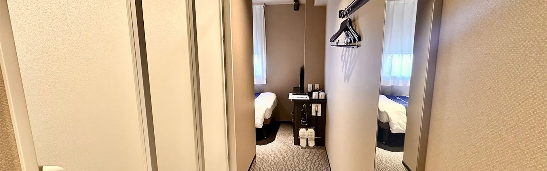 Dynasty Hotel & Resort Osaka(ダイナスティホテル大阪)