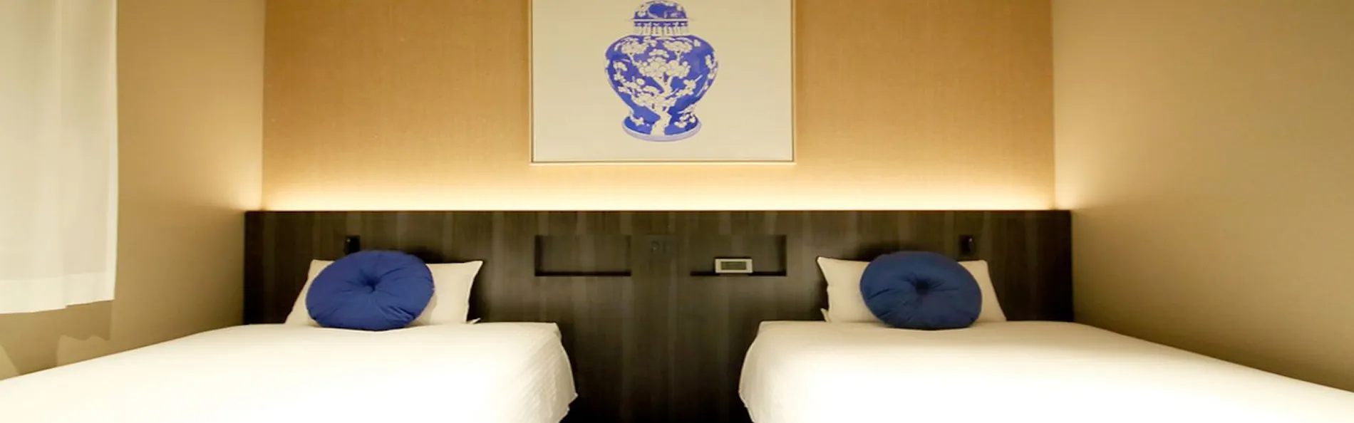 Dynasty Hotel & Resort Osaka(ダイナスティホテル大阪)