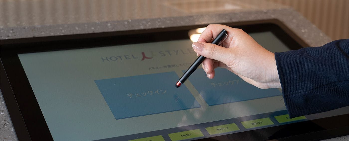 Mesin daftar masuk sendiri