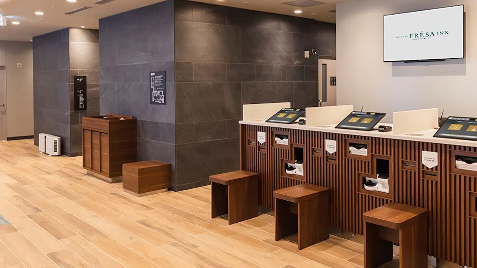 소테츠 프레사 인 나고야에끼 신칸센구치